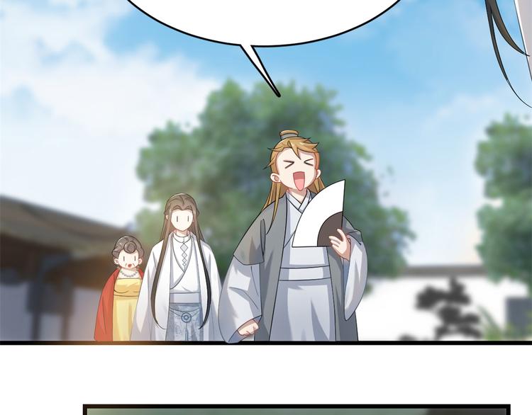 第125话(1/2)-第125话