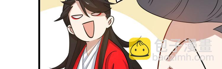 第127话(1/3)-第127话