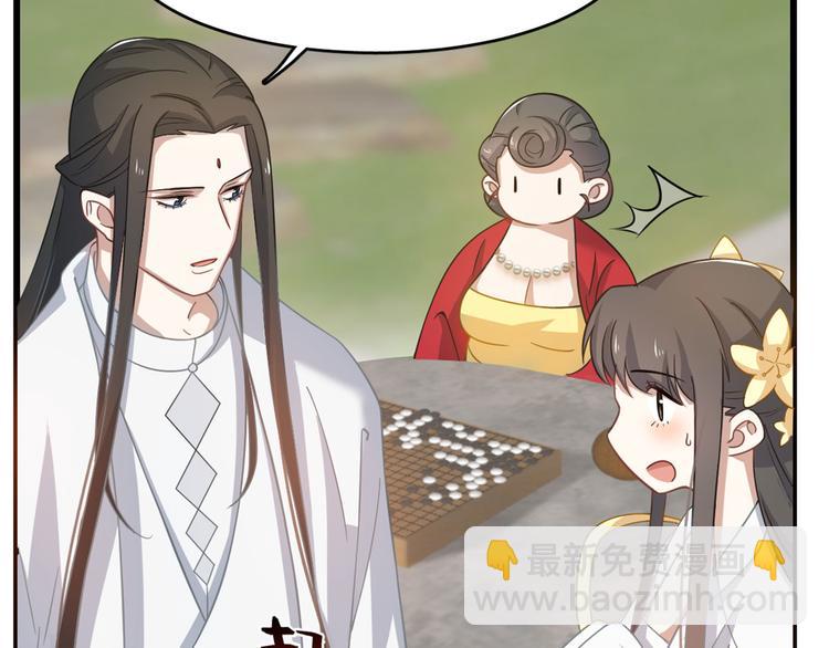 第127话(1/3)-第127话