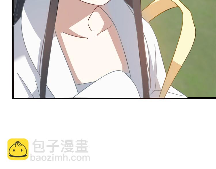 第127话(1/3)-第127话