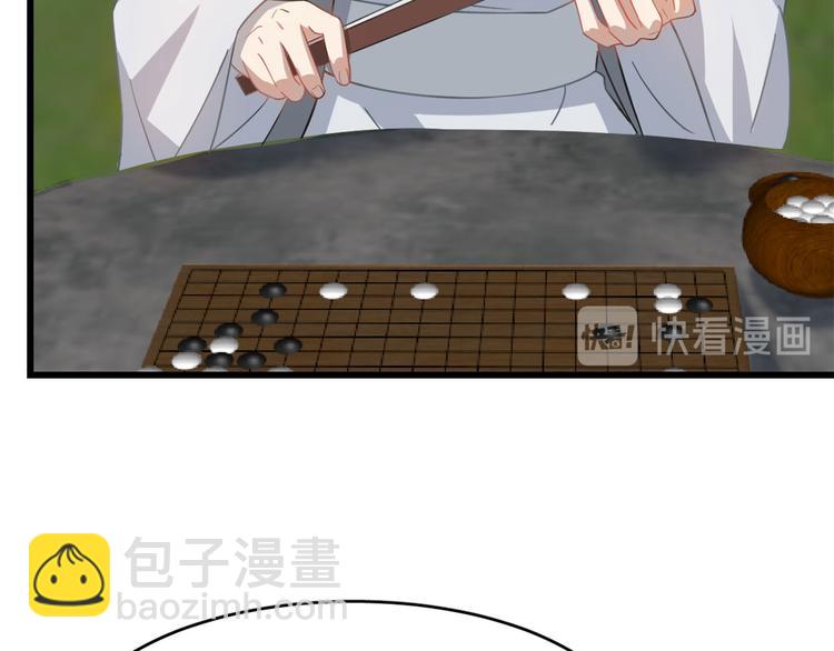 第127话(1/3)-第127话