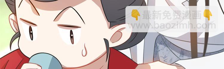 第127话(1/3)-第127话