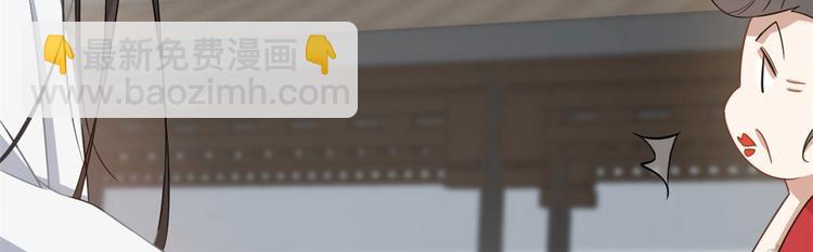 第127话(1/3)-第127话