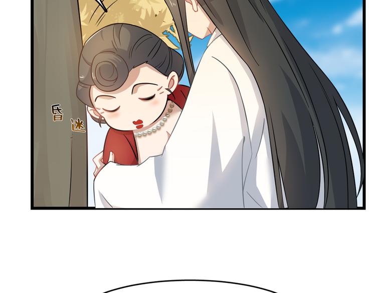 第129话(1/2)-第129话