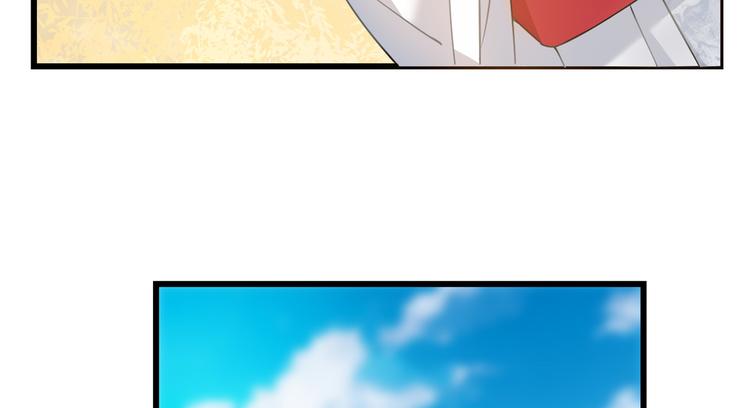 第129话(1/2)-第129话