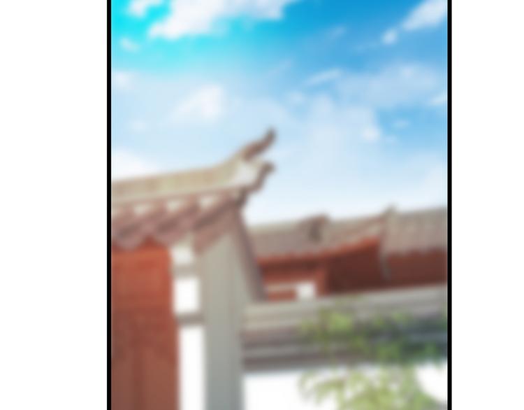 第129话(1/2)-第129话