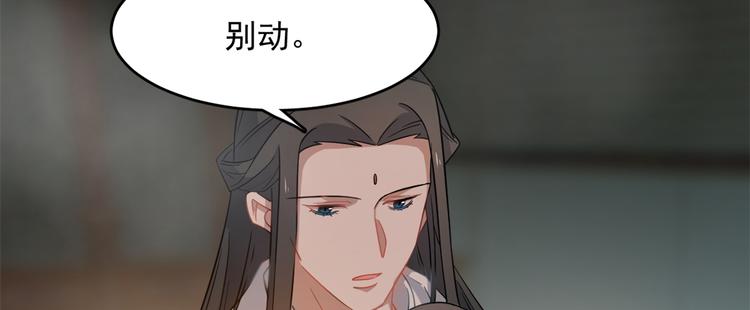 第129话(1/2)-第129话