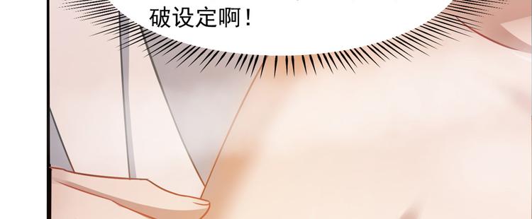 第129话(1/2)-第129话