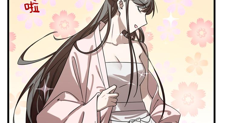 第131话(1/2)-第131话