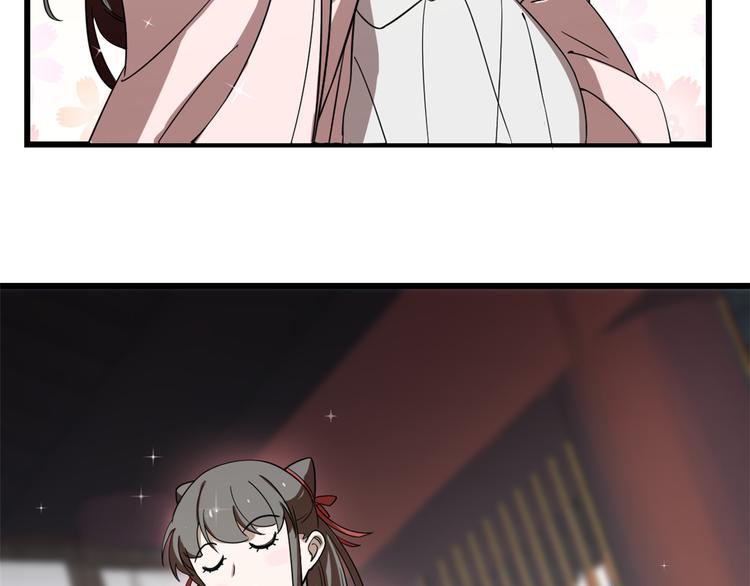 第131话(1/2)-第131话