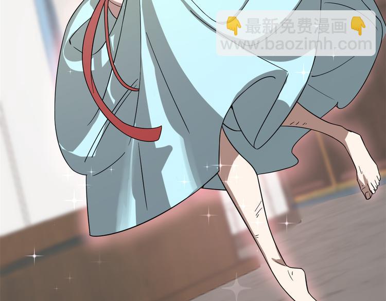 第131话(1/2)-第131话