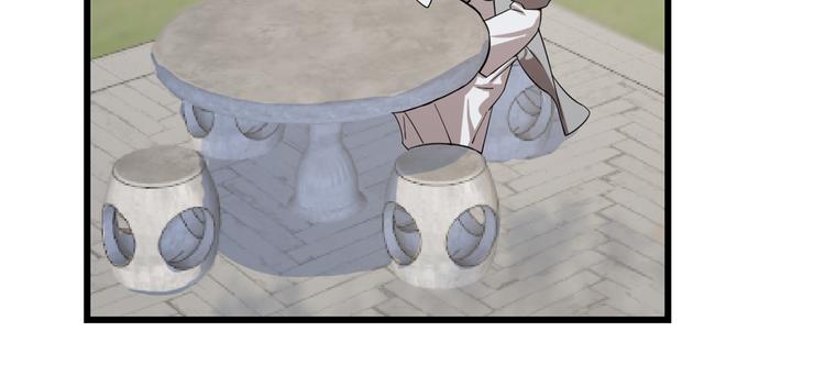 第131话(1/2)-第131话