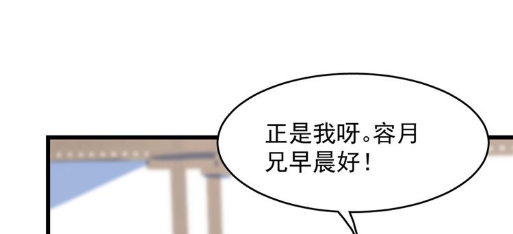 第131话(1/2)-第131话