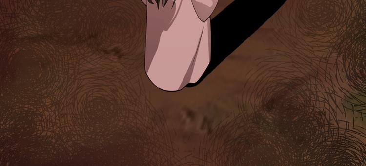 第133话(1/3)-第133话