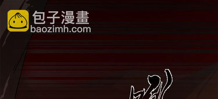 第133话(1/3)-第133话