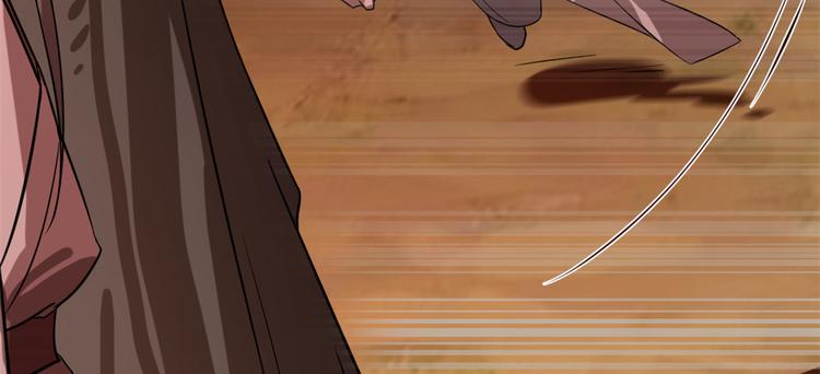 第133话(1/3)-第133话