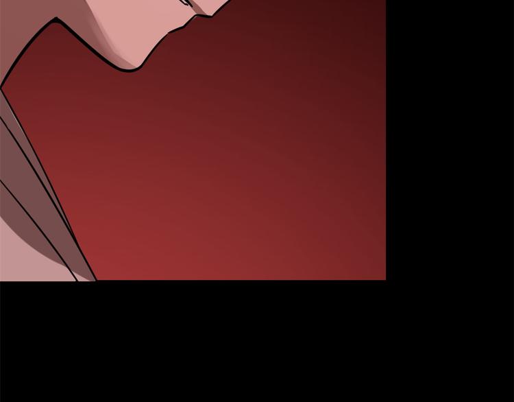 第133话(1/3)-第133话