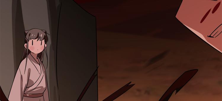 第133话(1/3)-第133话