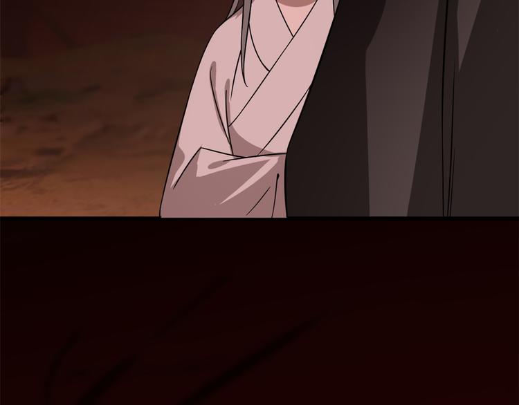 第133话(1/3)-第133话