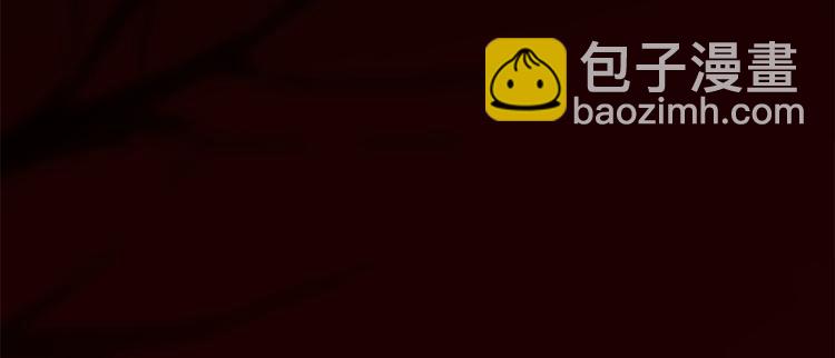 第133话(1/3)-第133话