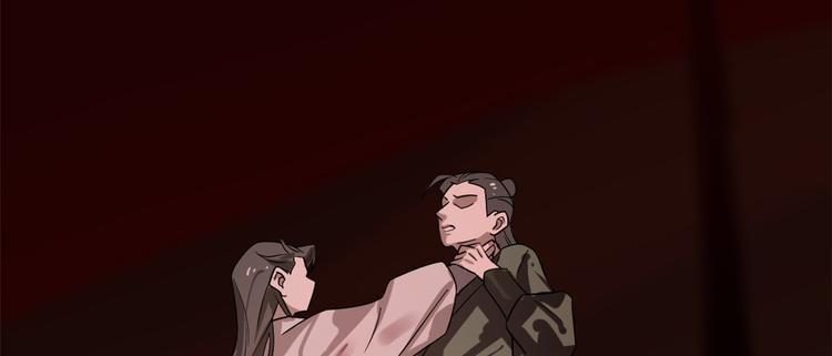 第133话(1/3)-第133话