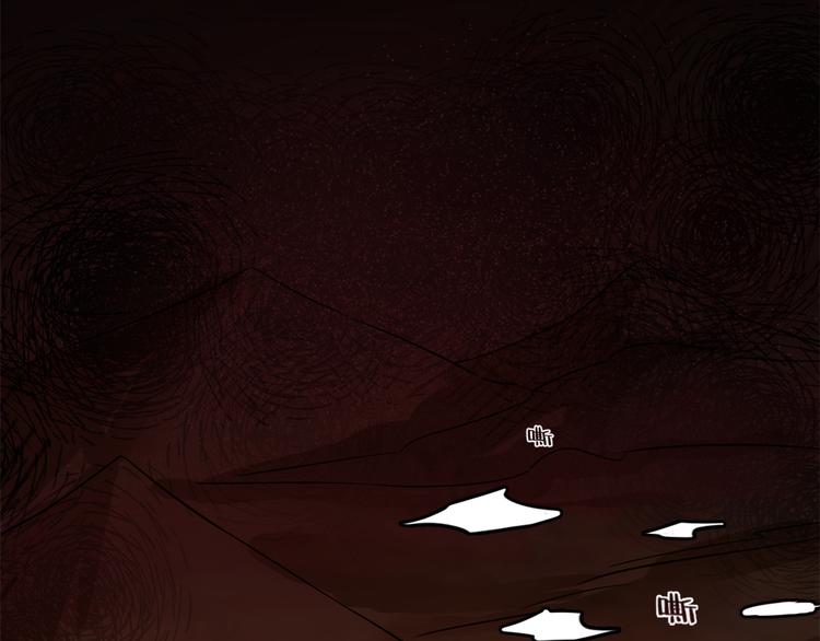 第133话(1/3)-第133话