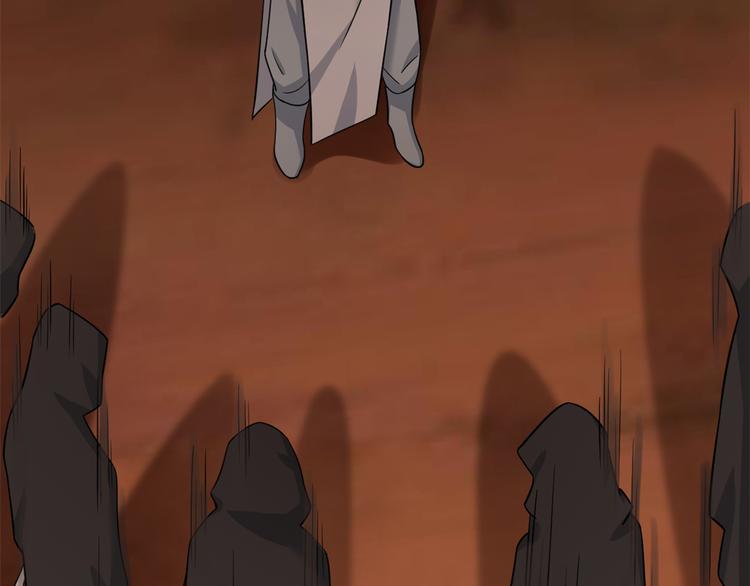 第135话(1/3)-第135话