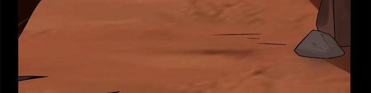 第135话(1/3)-第135话