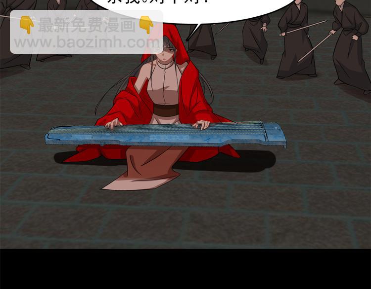 第135话(1/3)-第135话