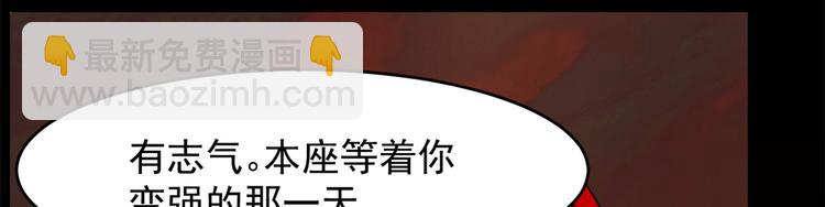 第135话(1/3)-第135话