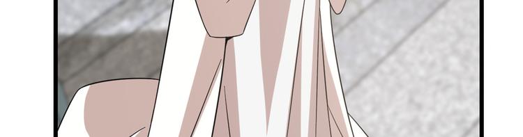 第137话(1/3)-第137话