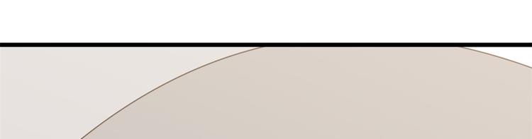 第137话(1/3)-第137话