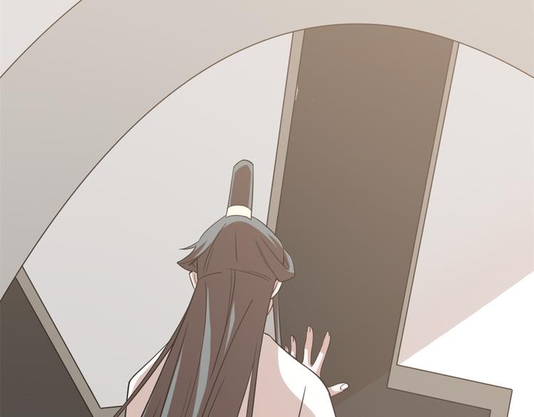 第137话(1/3)-第137话