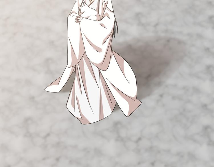 第137话(1/3)-第137话