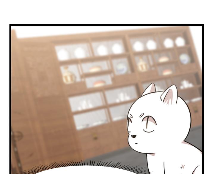 第137话(1/3)-第137话