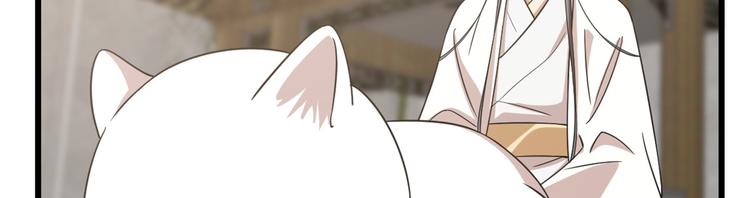 第137话(1/3)-第137话