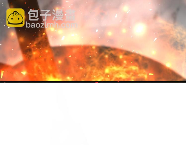 第139话(1/3)-第139话