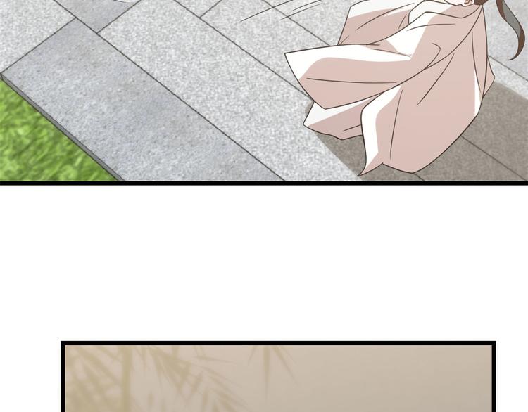 第139话(1/3)-第139话