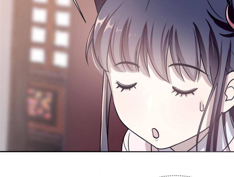 第15话(1/3)-第15话