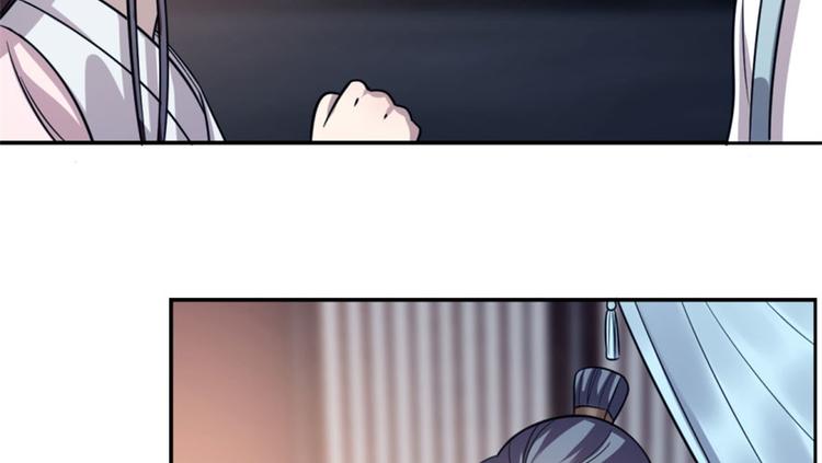 第15话(1/3)-第15话