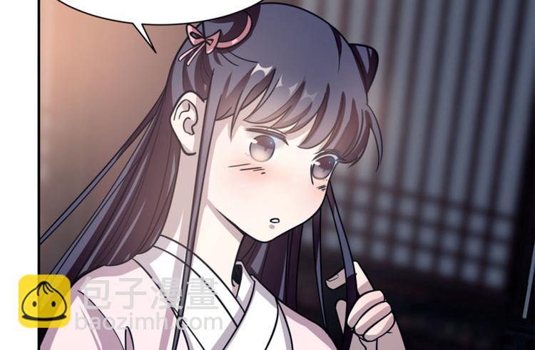 第15话(1/3)-第15话