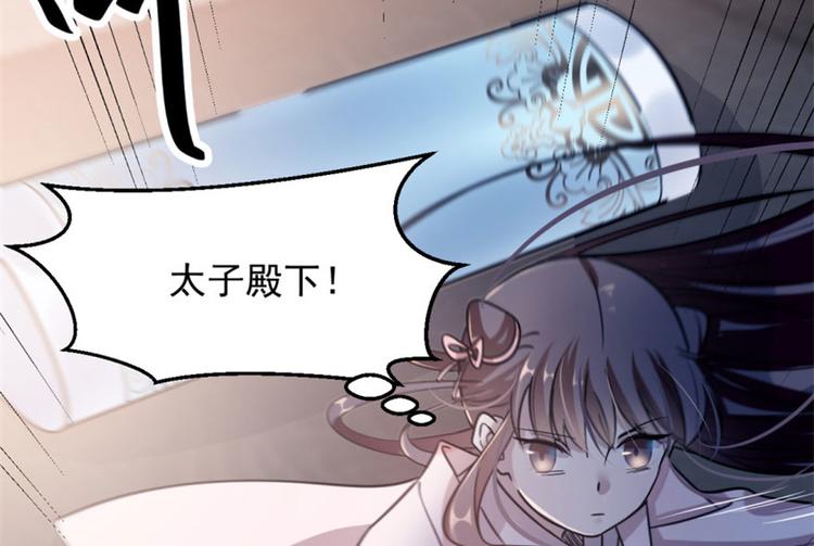 第15话(1/3)-第15话