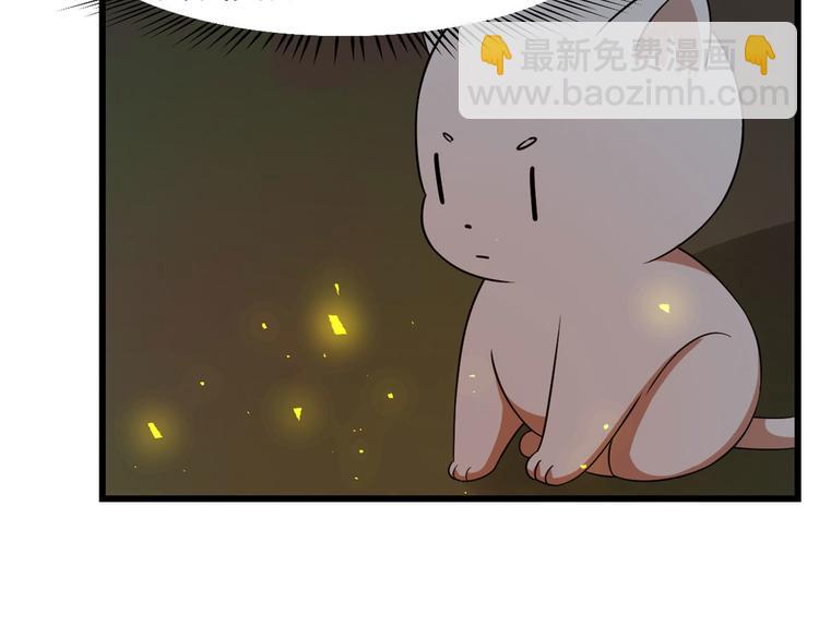 第141话(1/2)-第141话