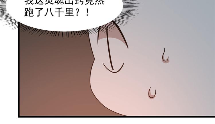 第141话(1/2)-第141话