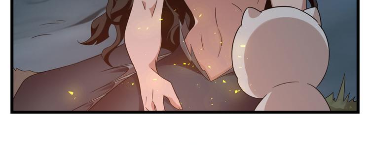 第141话(1/2)-第141话