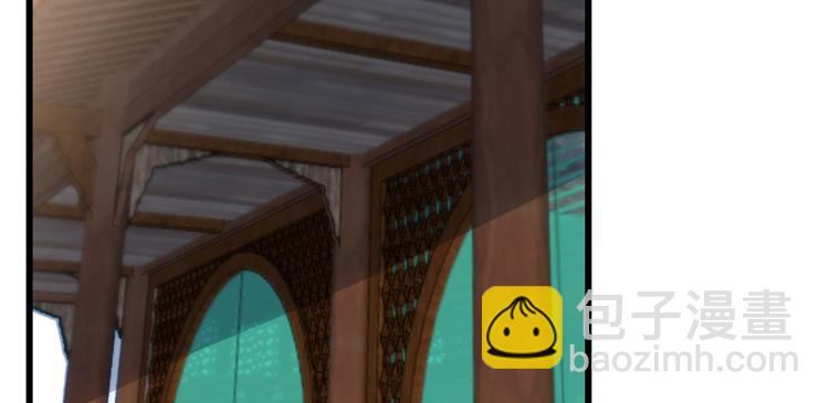 第141话(1/2)-第141话