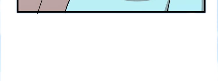 第143话(1/2)-第143话