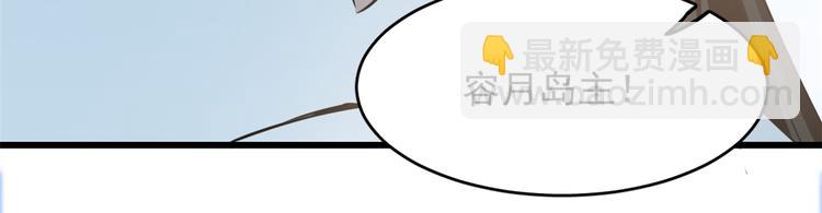 第143话(1/2)-第143话