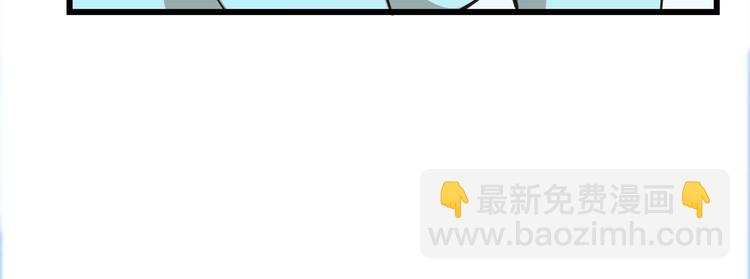 第143话(1/2)-第143话