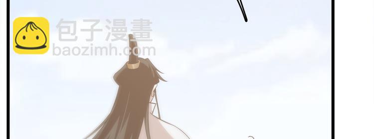 第143话(1/2)-第143话